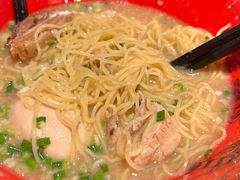 -寸屋拉面(凯德晶萃店)