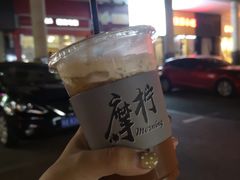 -摩柠手作茶室(国贸店)