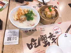 -点都德(大茶楼店)