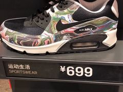 -NIKE上海青浦优选体验店