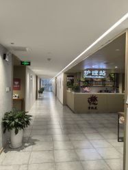 -雪绒花月子会所(万安店)