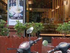 -花漫里日式餐厅(刺桐店)