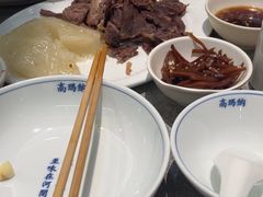 -高玛纳驴肉火烧(河间总店)