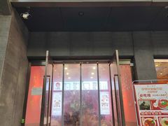 -大嘻咹biangbiang面(历史博物馆店)