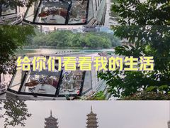 -桂林两江四湖景区