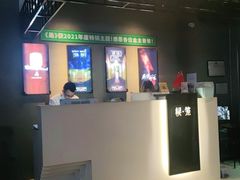 -棂笼·深度沉浸密室(武汉旗舰店)