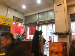 -易记皮肚面(明瓦廊店)