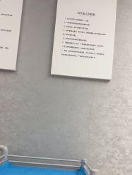 -南京康美美容医院·旗舰店