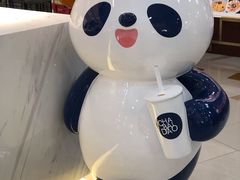 -万宝财富商业广场