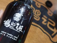 -鹤记生煎(touch12街店)