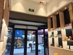 -哈根达斯(美罗城店)