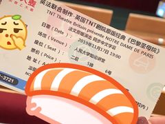 -中国人民大学明德堂(人大如论讲堂)