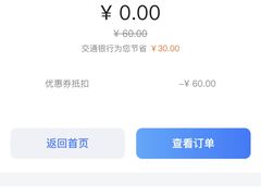 -呷哺呷哺(枫蓝国际店)