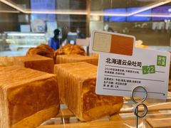 -奈雪的茶(漫广场店)