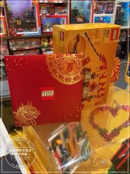 -乐高授权专卖店(南开大悦城店)
