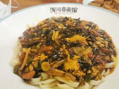 鹿角面-浑河春面馆·老北京非遗鹿角面(房山店)