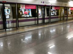 -留仙洞(地铁站)