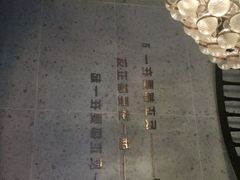 -集渔·泰式海鲜火锅(彭州店)