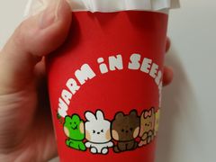 繁星桂花拿铁-Seesaw Coffee(西岸凤巢店)