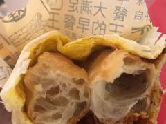 -永和大王(万顺路店)