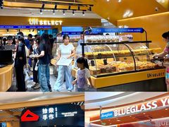 -天河城购物中心