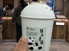 -李山山茶事(景枫店)