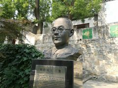 -北京鹫峰国家森林公园