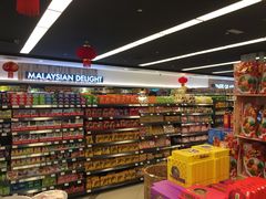 -Cold Storage(sunway putra mall)
