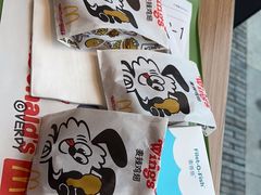 -麦当劳(阳朔益田西街店)