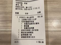 -必胜客(上海新南方商城PH店)