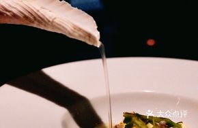 Clam Shell Soup