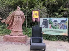 -剑门关风景区