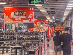 -上品折扣(回龙观店)