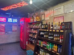 -唱吧麦颂KTV(西单华威潮铺街店)