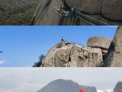 -丹东凤凰山景区