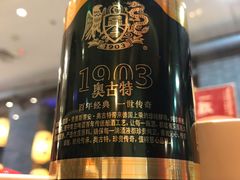 -茅庐印象(丁豪广场店)