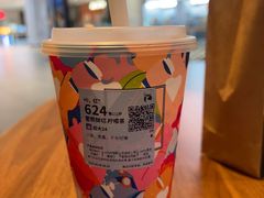 -瑞幸咖啡(岗厦北地铁站东区店)