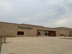 -盘龙城国家考古遗址公园