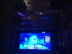 -青蓬量贩式KTV