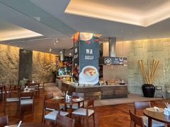 -韵咖啡自助餐厅(天津香格里拉店)