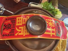-沙胆彪炭炉牛杂煲(成都玉林店)