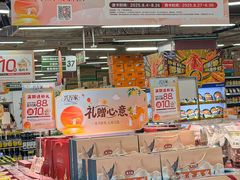 -华润万家(荔湾店)
