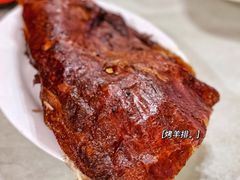烤羊排-维吾尔餐厅(宜山路店)
