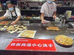 -吉布鲁牛排海鲜自助(芙蓉万家丽店)