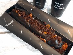 -BLATAGE COFFEE