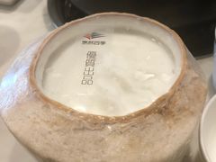 -烹然四季椰子鸡火锅(团结湖总店)