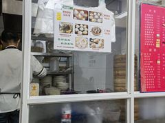 -曼曼汤包(建国西路店)