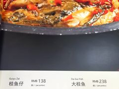 -湘桂人酒楼(西便门店)