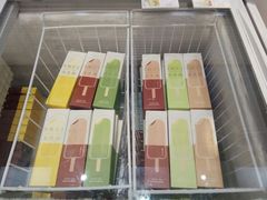 -好利来(西铁营万达广场店)