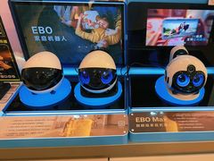 -鹰巢数码EAGLE’S NEST(燕莎店)